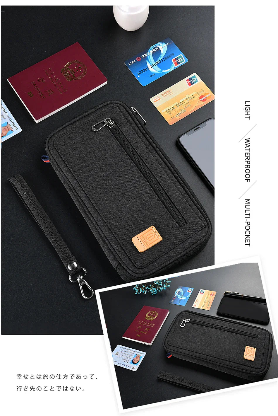 Wiwu Pioneer Passport Pouch - Black - Tashqila Wiwu Pioneer Passport Pouch - Black - Tashqila